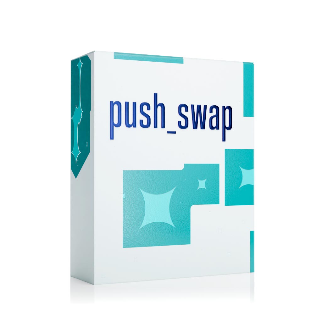 push_swap